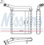 печь TOYOTA RAV 4 III (#A30) (06-) 2.2 D4D Nissens (707090)