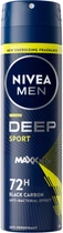 Антиперспірант NIVEA MEN Deep Sport 150 мл (9005800379869)