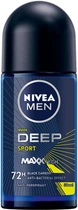 Антиперспирант NIVEA MEN Deep Sport 50 мл (5900017094380)