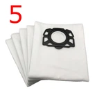 Мешки для Karcher WD2 Plus MV4 MV5 MV6 WD4 WD5 WD6 Karcher WD4000 дo WD5999 (5 штук)