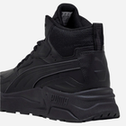 Sneakersy męskie niskie Puma Trinity Lite Mid 395302-01 43 (9UK) 28 cm Czarne (4099685079124) - obraz 6