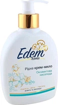 Жидкое крем-мыло "Бархатное наслаждение" - Edem Home 300ml (1317228-2367573)