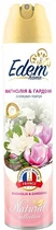 Освежитель воздуха "Магнолия и Гардения" - Edem Home 300ml (1273234-2603880)