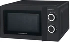 Микроволновая печь GRUNHELM 20MX711-B
