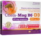 Магній Б-6 Д3 OLIMP Chela-Mag B6 plus D3 30 капсул