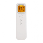 Безконтактний інфрачервоний термометр для тіла Shun Da з LCD з дисплеєм (37735) - зображення 4