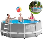 Каркасний басейн зі сходами Intex круглий, 305x99 см, 6500 л (IP-172642)