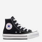 Trampki chłopięce wysokie Converse Bota 372859C 35 (35US) 22 Czarne (194433452816)