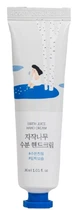 Крем для рук із березовим соком Round Lab Birch Juice Hand Cream 30 мл