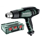 Строительный фен Metabo HG 20-600, 2000 Вт (MetaBox) 602066500 (5739)