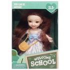 Детская кукла "Welcome School" YL605-7/9/10 с сумочкой (Синий)