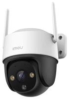 IP камера Imou Cruiser SE+ 4MP уличная с Wi-Fi модулем и 2 антеннами