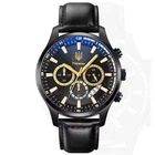 Часы наручные 4991/1994GD SKMEI, black-gold, UKRAINE