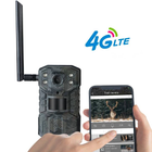 4G фотоловушка JerderFo H2 (14MP, батареи 18650) (1267) - изображение 2