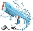 Водяной пистолет Gun электрический, зарядка USB