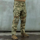 Тактичні польові літні штани P1G-TAC "Mabuta MK-2" (Hot Weather Field Pants) ММ14 піксель 2XL/LONG - зображення 12