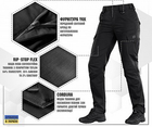 Брюки M-Tac Aggressor Lady Flex Black Размер 26/32 - изображение 2