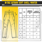 Брюки M-Tac Soft Shell Winter Olive Размер 2XL - изображение 8