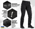 Брюки M-Tac Aggressor Lady Flex Black Размер 30/30 - изображение 3