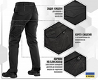 Брюки M-Tac Aggressor Lady Flex Black Размер 30/34 - изображение 4