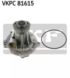 Помпа, водяной насос SEAT AROSA, SKODA FELICIA, SKF (VKPC81615)