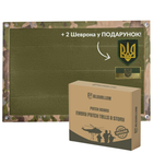 Стенд для шевронів, Патч Панель, Патч Борд для військових нашивок і нагород, липучка 40х60 см мультікам степ