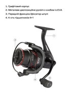 Катушка Brain Classic SE 3000S 4+1BB 5.0:1
