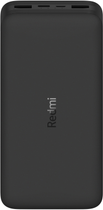 УМБ Xiaomi Redmi PowerBank 20000 mAh Fast Charge 18W PB200LZM Black (VXN4304GL) (26922/11865031) - Уцінка