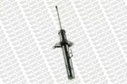 Амортизатор підвіски MONROE R8001 Monroe (R8001)