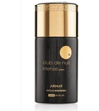 Дезодорант для женщин Armaf Club de Nuit Intense Woman 250 мл