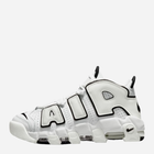 Sneakersy damskie za kostkę Nike Air More Uptempo DO6718-100 36.5 Białe (195244883806)