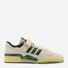 Sneakersy męskie skórzane adidas Forum 84 Low AEC HR0558 44 Białe (4065431560604)