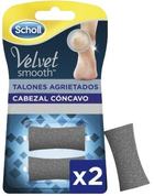 Змінні насадки Scholl Velvet Smooth Cracked Heels (8410104892715) - зображення 1
