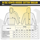 Реглан M-Tac Hoodie Cotton Raglan Black Размер M/R - изображение 7