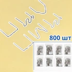 Набор скоб 800шт для горячего степлера термостеплера, 8 видов