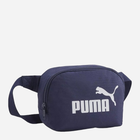 Спортивна сумка тканинна Puma Phase Waist 079954-02 Синя (4099683450239)