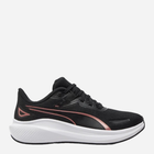 Buty do biegania po asfalcie damskie Puma Skyrocket Lite 379437-14 39 (6UK) Czarne (4099686106027)