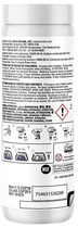Порошок Urnex Cafiza для чищення кавомашин 566 г (1001000077) - зображення 2