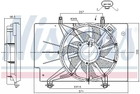 Вентилятор охлаждения двигателя FORD B-MAX, NISSENS (85752)