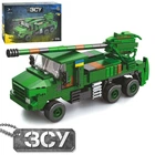 Конструктор Limo Toy Військова машина KB-1117 510 деталей 4828386