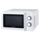 Микроволновая печь Grunhelm 20MX711-W 700 Вт белая 4624802