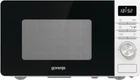 Микроволновая печь Gorenje MO-20-A-3W 20 л белая 4423297