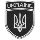 Шеврон нашивка на липучці наліковий Тризуб України UKRAINE, вишитий патч 7х9 см 4648960