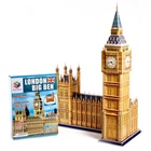 Величезні 3D пазли "Big Ben" Тривимірний конструктор-головоломка 63.8см*25см*47см 4566976