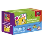 Пазли "Знайди пару. Кольори та фарбування тварин" VT5003-02 Укр 4673564