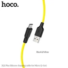Кабель HOCO Micro USB Silicone X21 Plus | 1m, 2.4A | 4757512