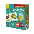Дитячі пазли-половинки "Омоніми" 1214009 на укр. мовою 3989359