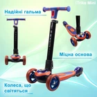 Самокат детский трехколесный складной iTrike MAXI JR 3-060-24-BL самокат для детей Синий 4568528