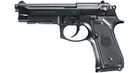 Пистолет страйкбольный Umarex Beretta M9 Gas кал. 6 мм ВВ (39860369)