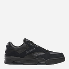 Sneakersy męskie do kostki Reebok BB 4500 DMX 100201526 40.5 (7UK) Czarne (1200143690543)